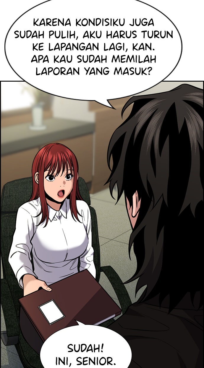 Read The Real Lesson chapter 81 image 76 on Lezhin