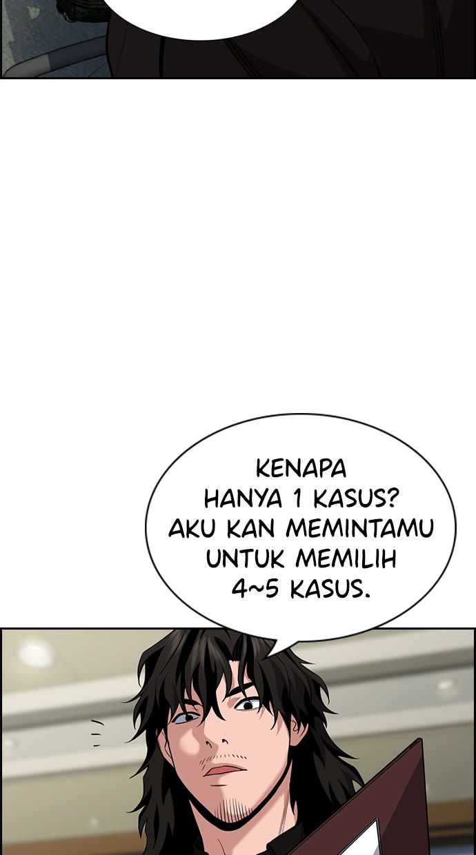 Read The Real Lesson chapter 81 image 77 on Lezhin