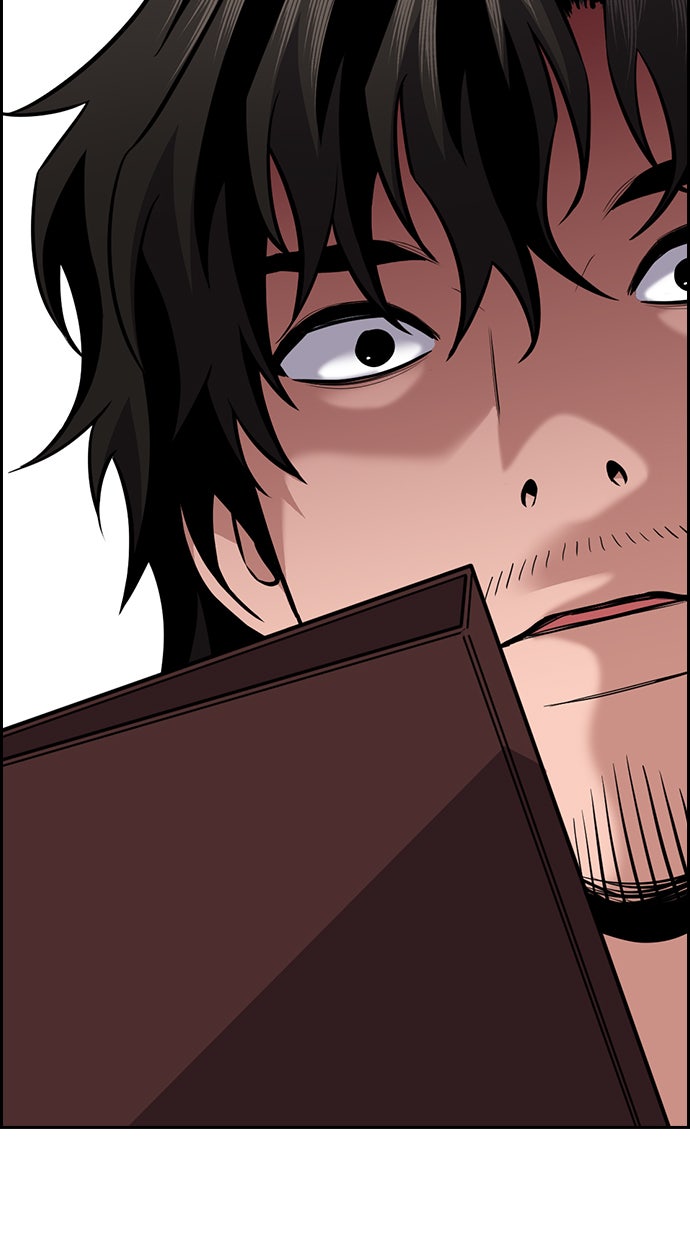 Read The Real Lesson chapter 81 image 79 on Lezhin
