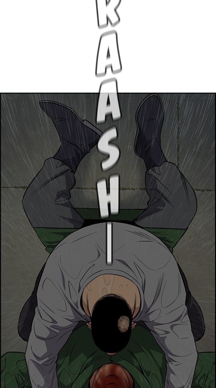 Read The Real Lesson chapter 81 image 8 on Lezhin