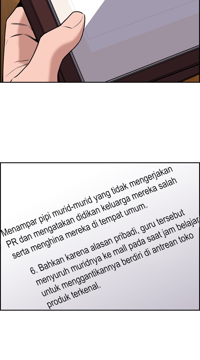 Read The Real Lesson chapter 81 image 82 on Lezhin