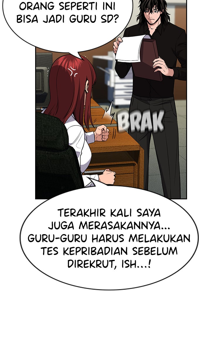 Read The Real Lesson chapter 81 image 84 on Lezhin