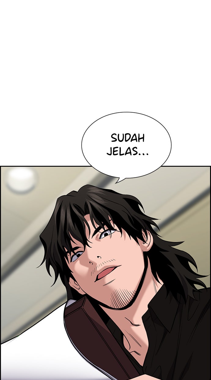 Read The Real Lesson chapter 81 image 85 on Lezhin