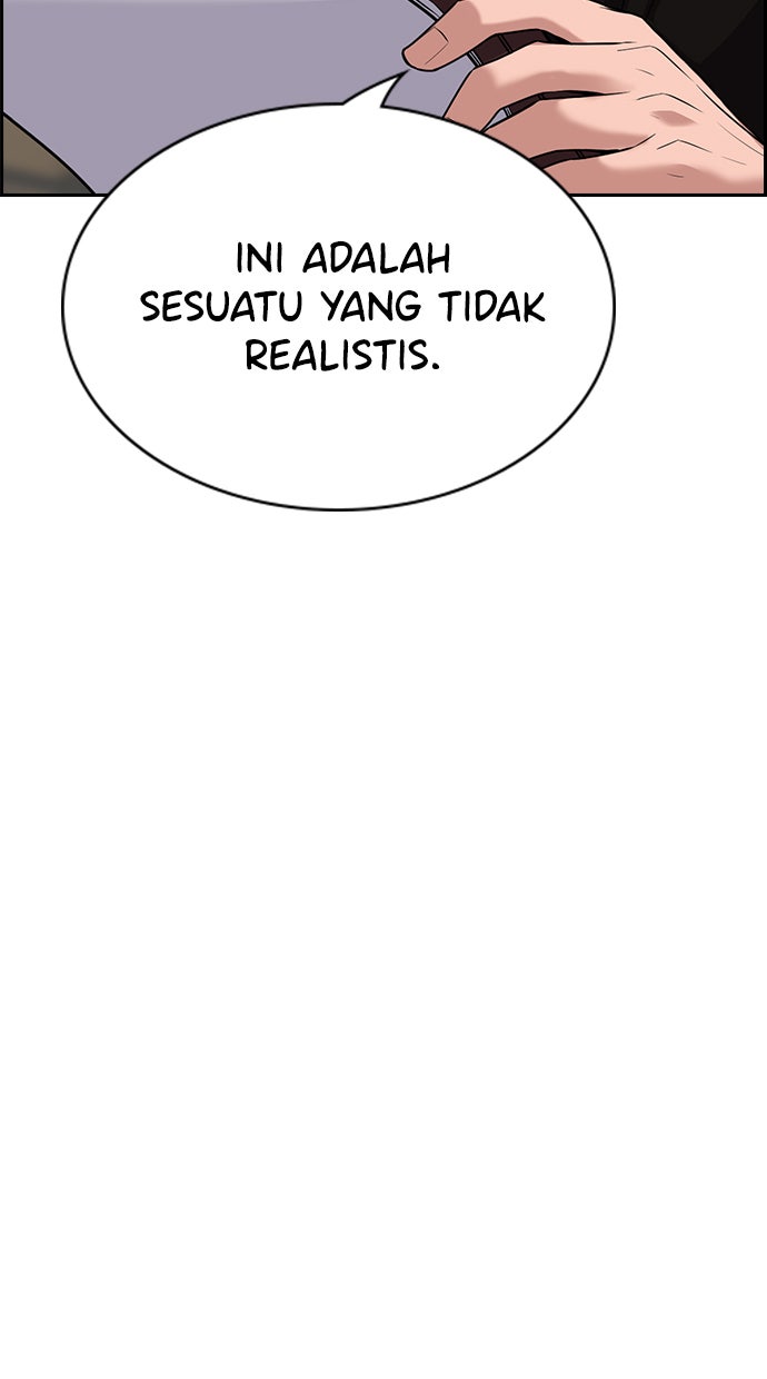 Read The Real Lesson chapter 81 image 86 on Lezhin