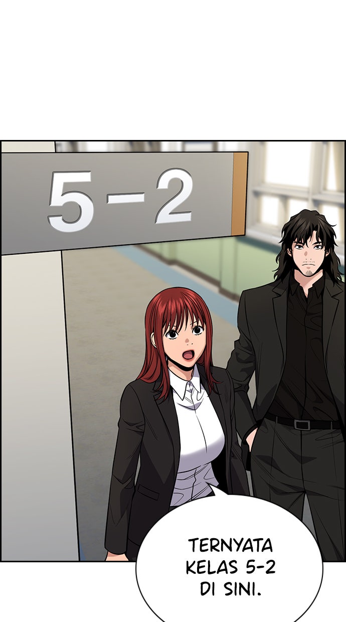 Read The Real Lesson chapter 81 image 88 on Lezhin