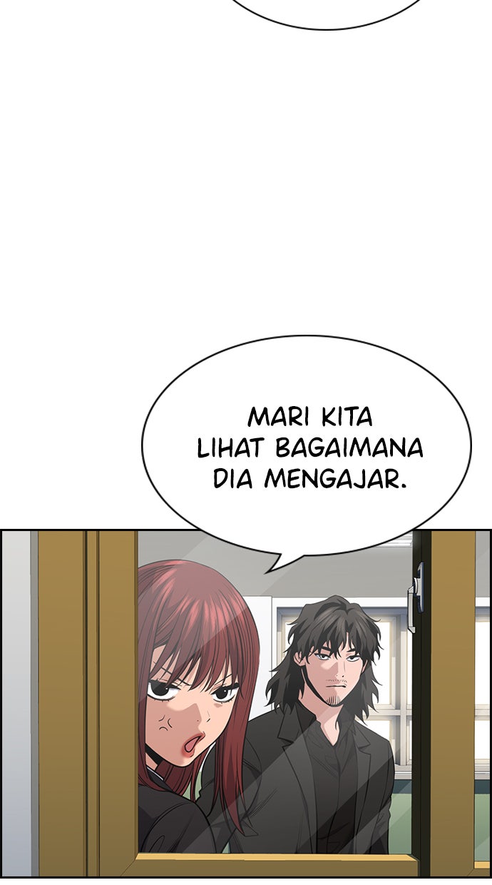 Read The Real Lesson chapter 81 image 89 on Lezhin