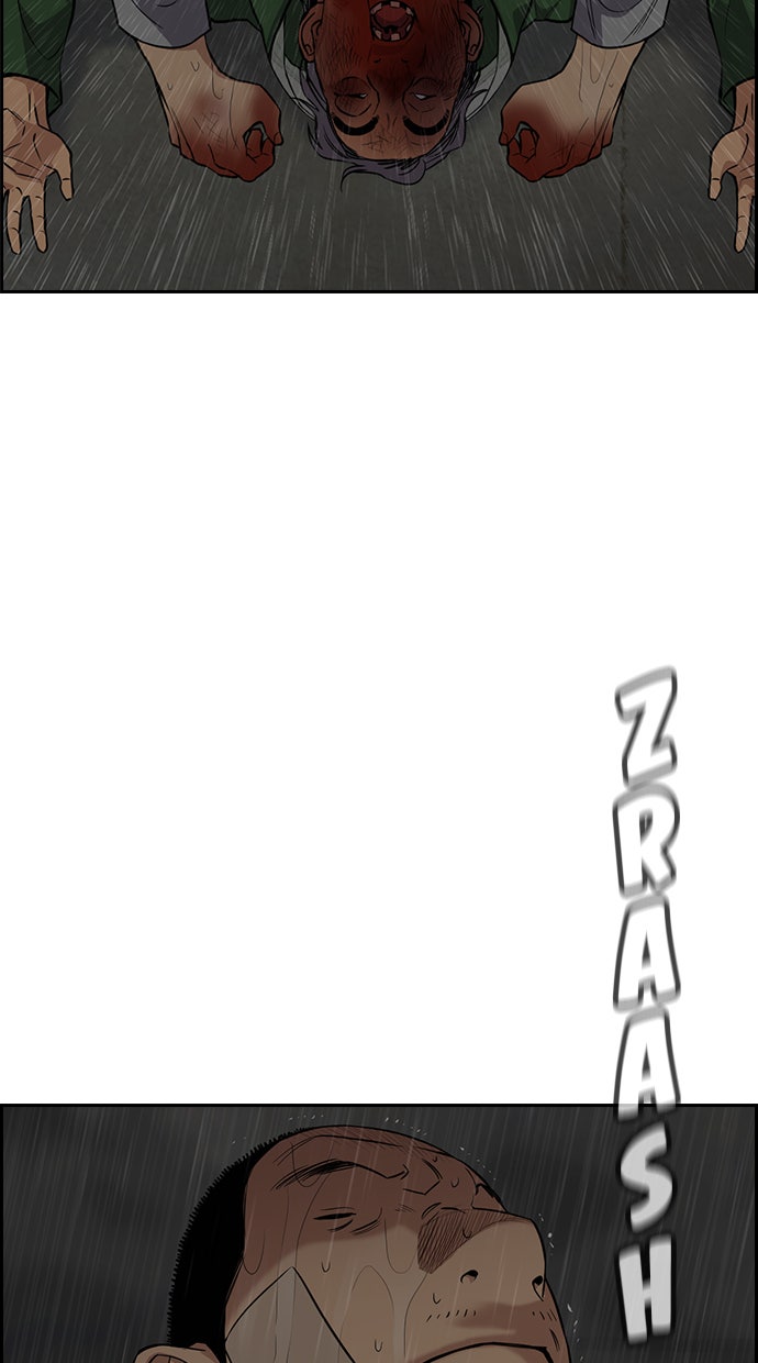 Read The Real Lesson chapter 81 image 9 on Lezhin