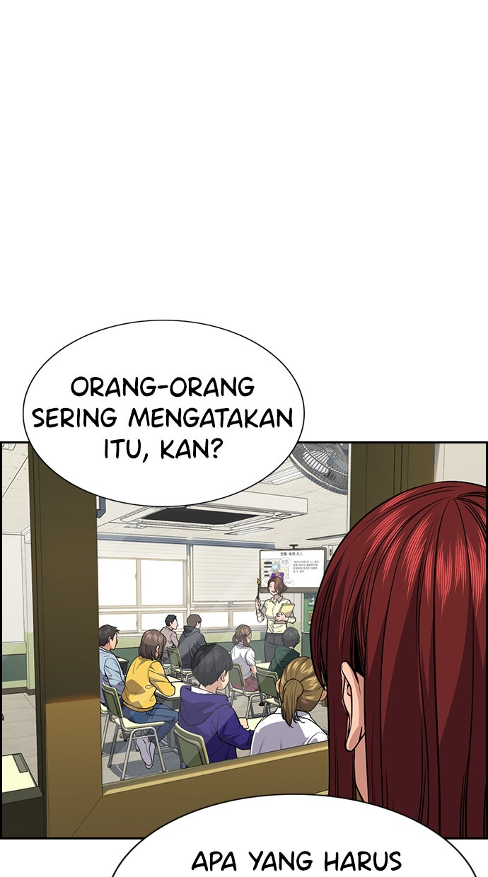 Read The Real Lesson chapter 81 image 90 on Lezhin