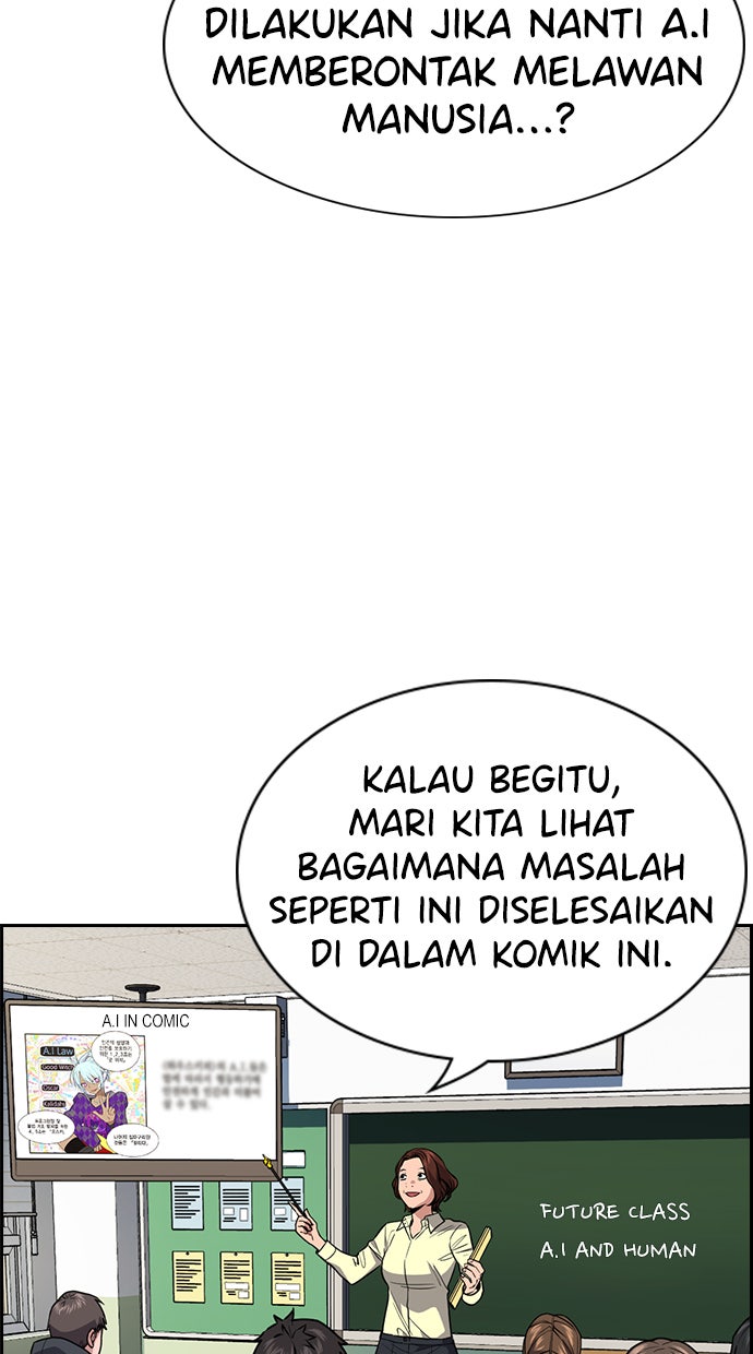 Read The Real Lesson chapter 81 image 91 on Lezhin