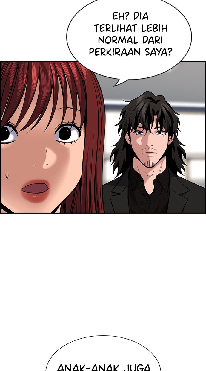 Read The Real Lesson chapter 81 image 93 on Lezhin