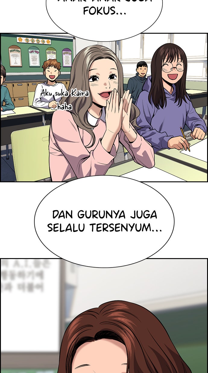 Read The Real Lesson chapter 81 image 94 on Lezhin