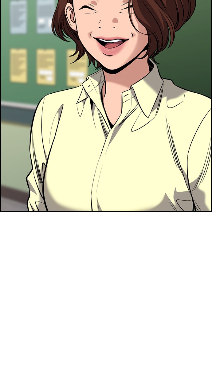 Read The Real Lesson chapter 81 image 95 on Lezhin