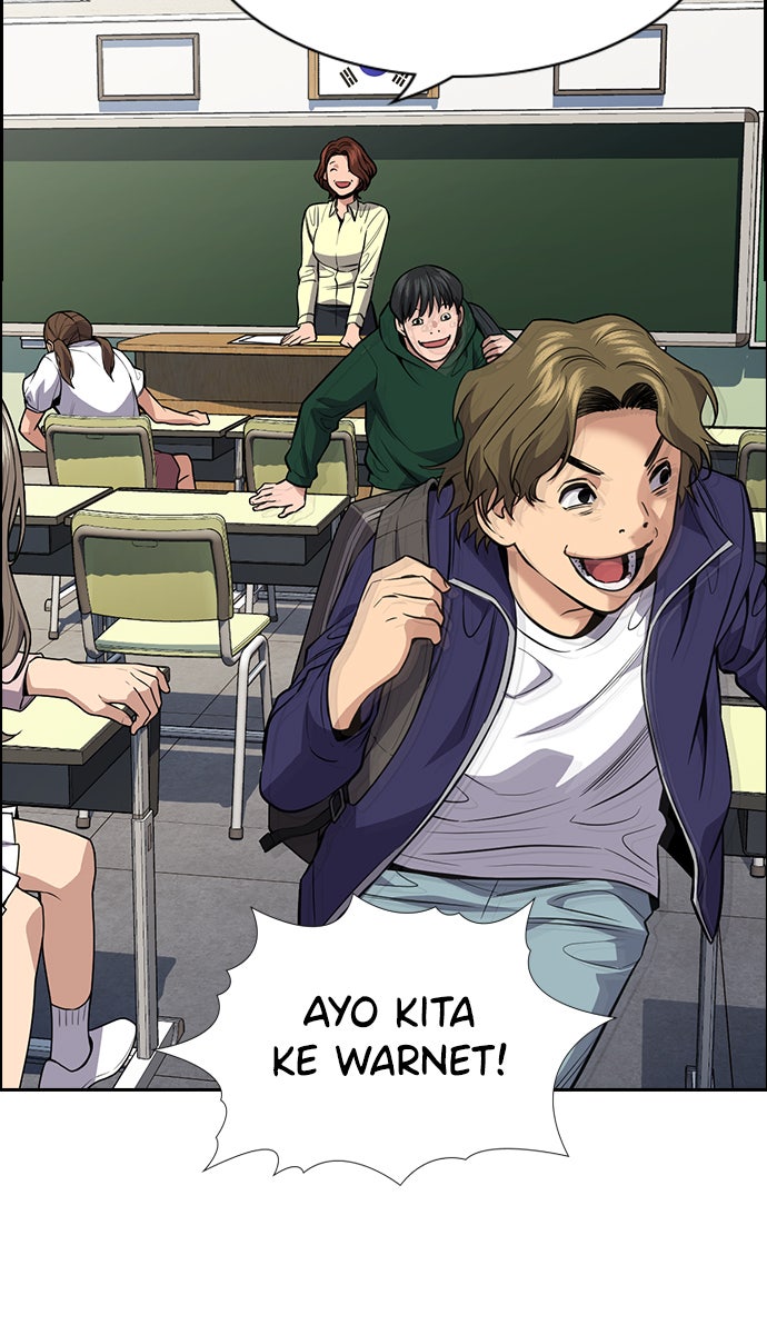 Read The Real Lesson chapter 81 image 97 on Lezhin