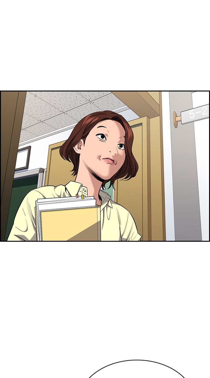 Read The Real Lesson chapter 81 image 98 on Lezhin