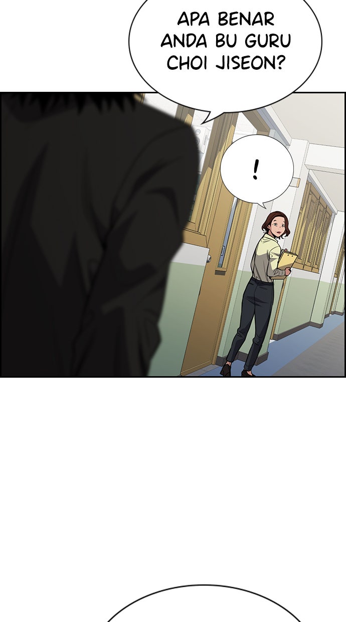 Read The Real Lesson chapter 81 image 99 on Lezhin