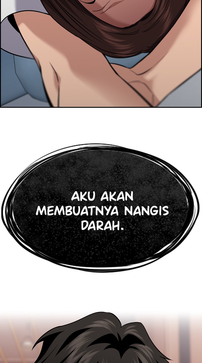 Read The Real Lesson chapter 82 image 101 on Lezhin