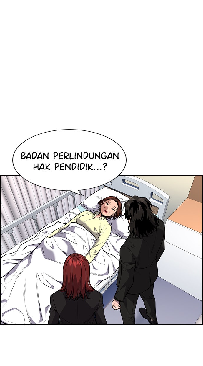 Read The Real Lesson chapter 82 image 12 on Lezhin