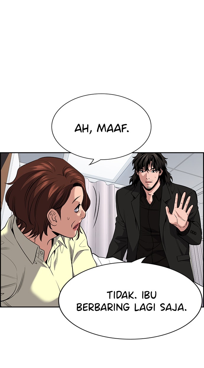 Read The Real Lesson chapter 82 image 13 on Lezhin