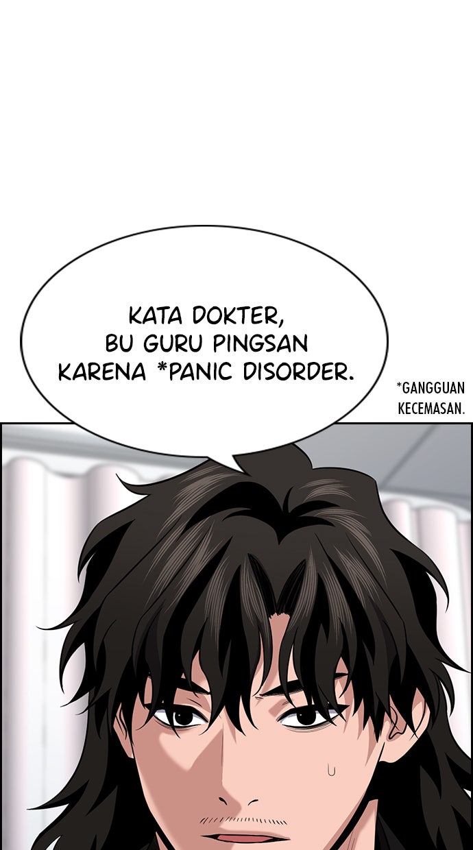 Read The Real Lesson chapter 82 image 14 on Lezhin