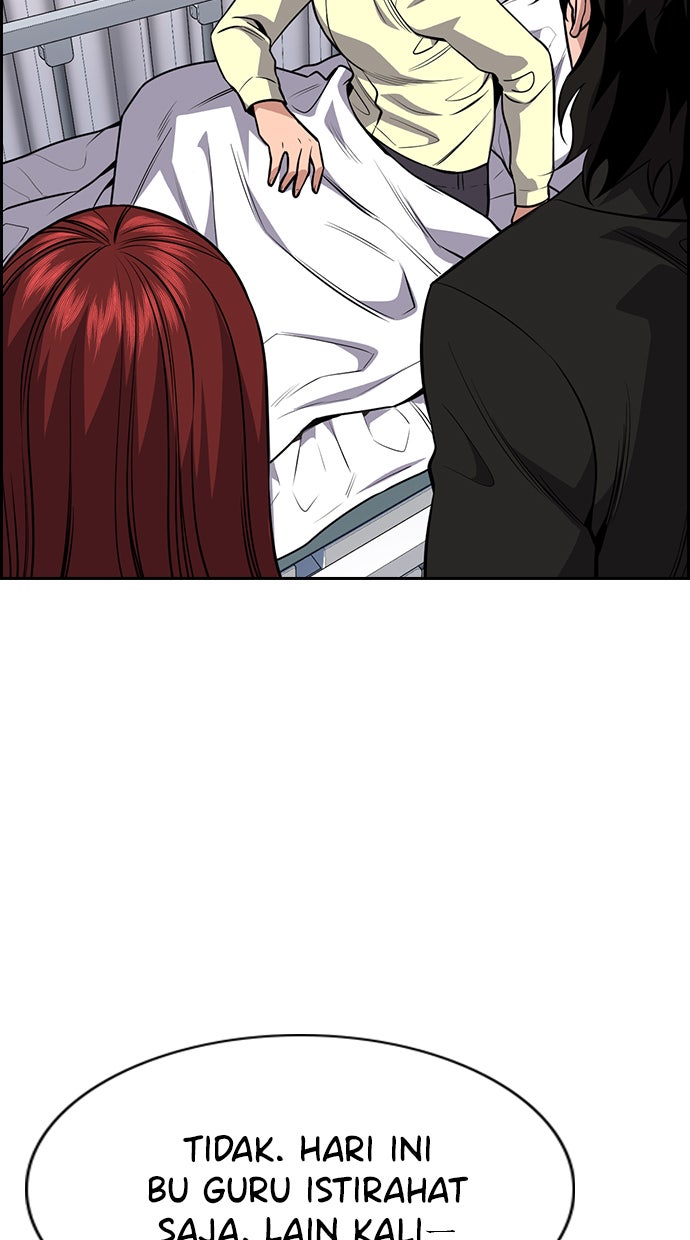 Read The Real Lesson chapter 82 image 17 on Lezhin