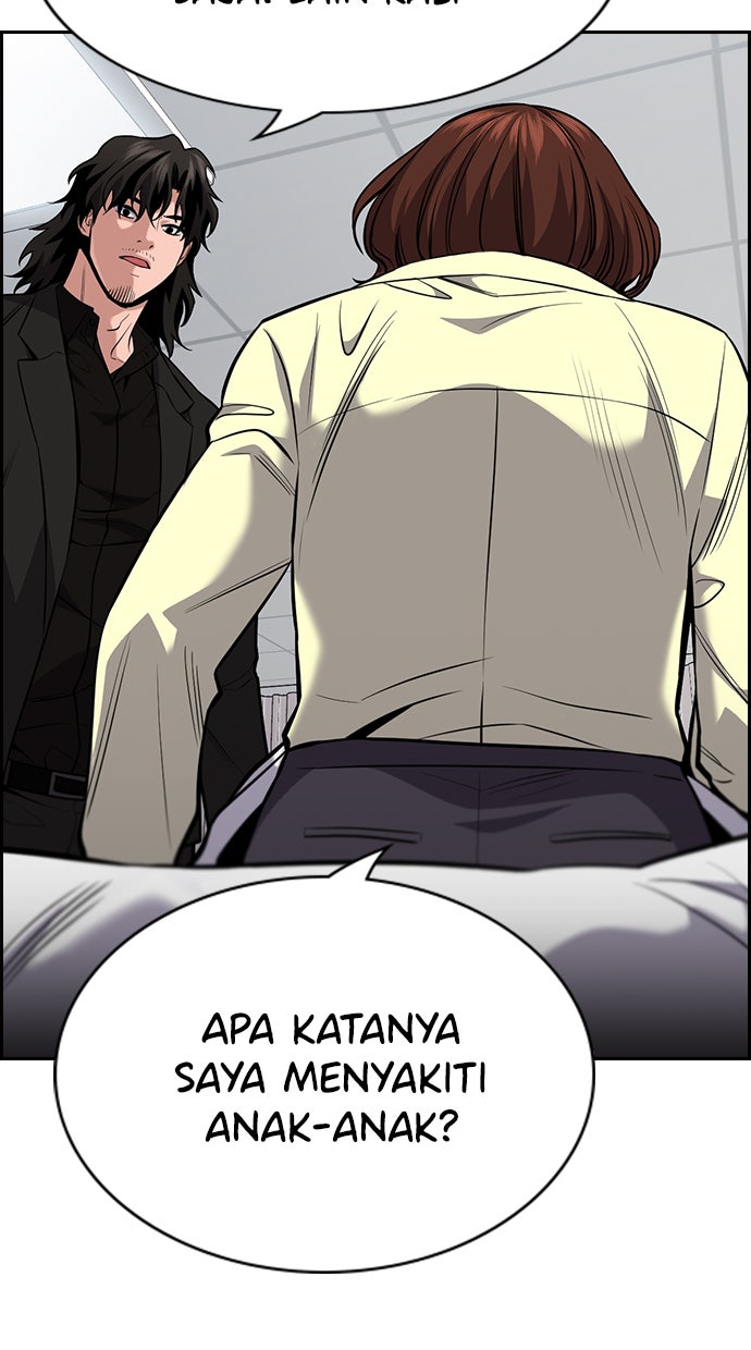 Read The Real Lesson chapter 82 image 18 on Lezhin