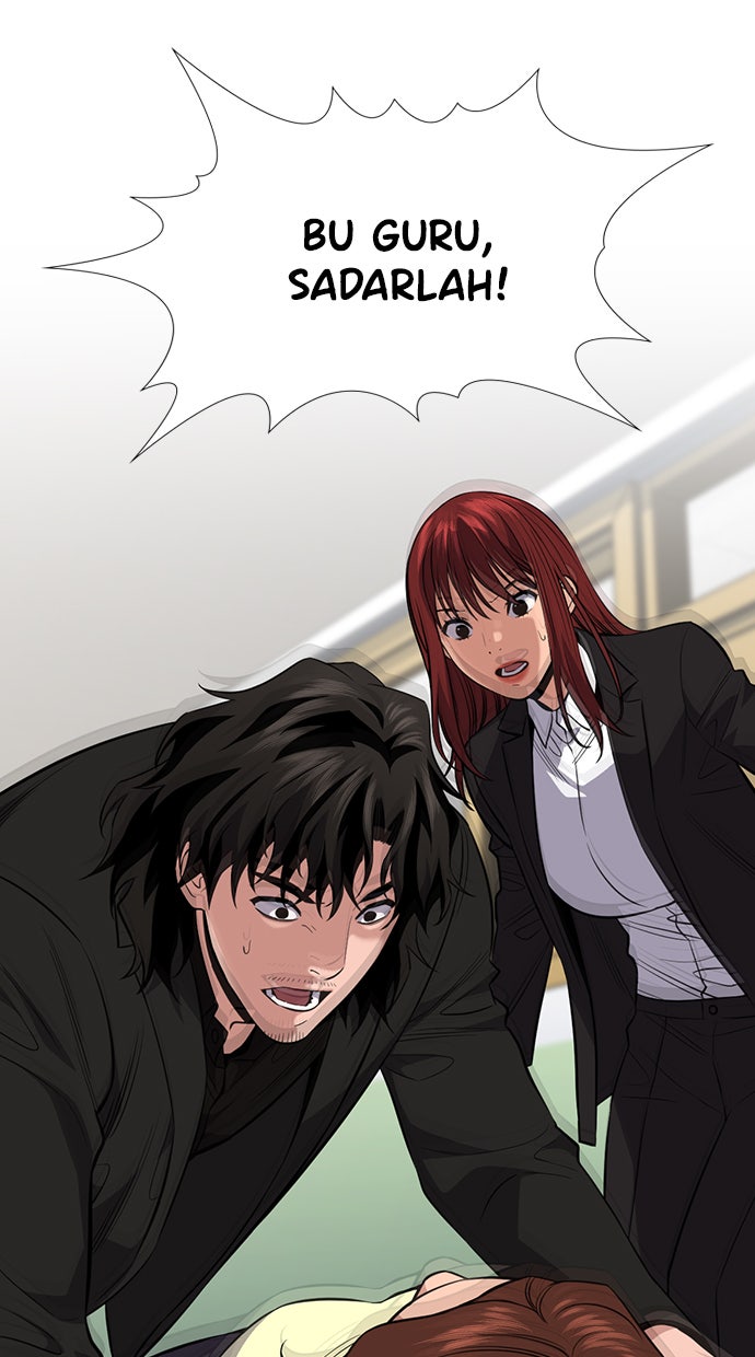 Read The Real Lesson chapter 82 image 2 on Lezhin