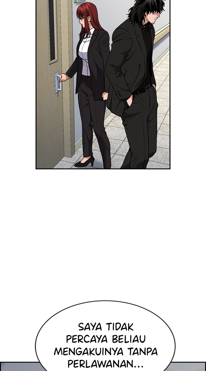 Read The Real Lesson chapter 82 image 24 on Lezhin