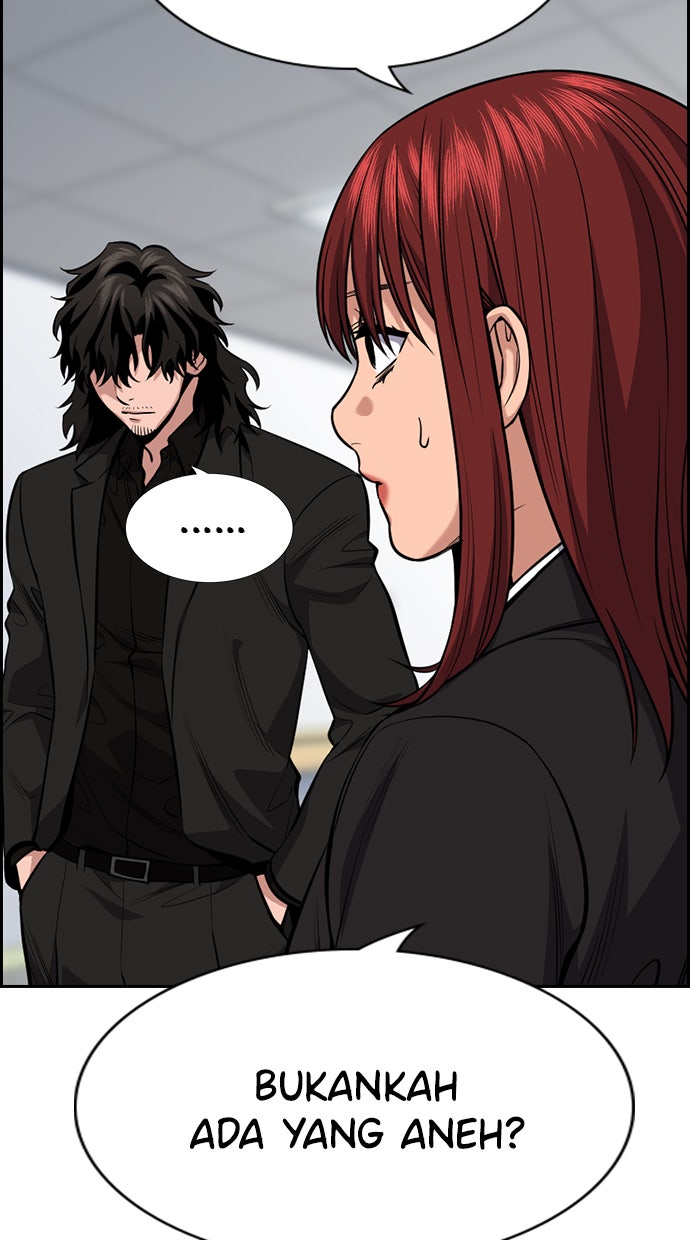 Read The Real Lesson chapter 82 image 25 on Lezhin