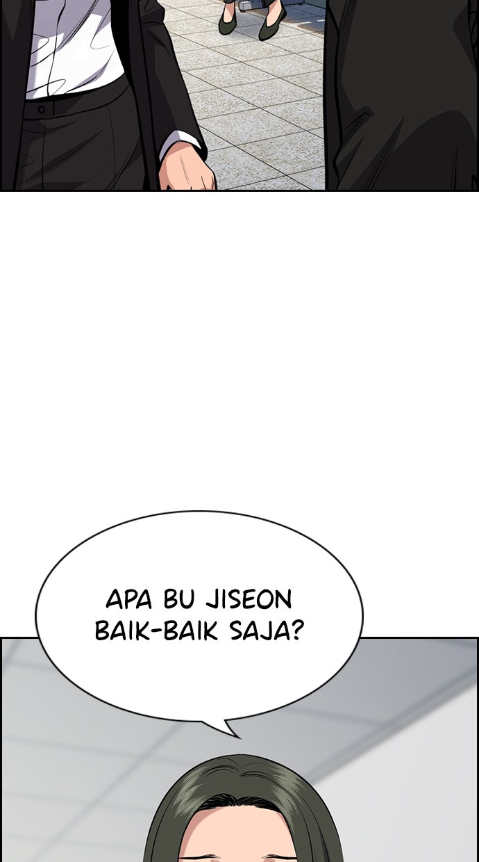 Read The Real Lesson chapter 82 image 27 on Lezhin