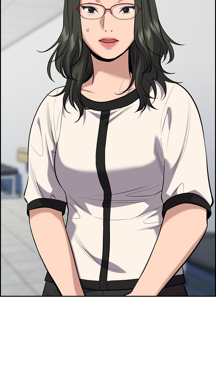 Read The Real Lesson chapter 82 image 28 on Lezhin