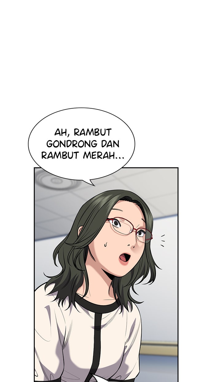 Read The Real Lesson chapter 82 image 30 on Lezhin