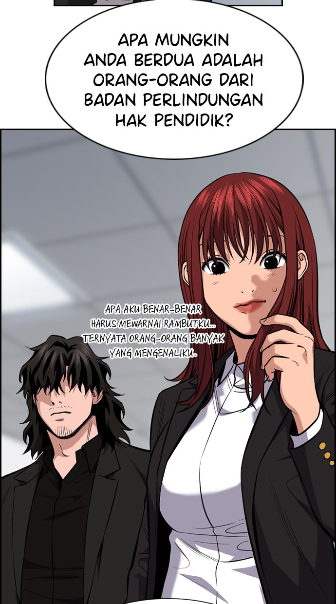 Read The Real Lesson chapter 82 image 31 on Lezhin
