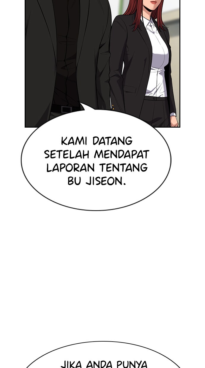 Read The Real Lesson chapter 82 image 33 on Lezhin