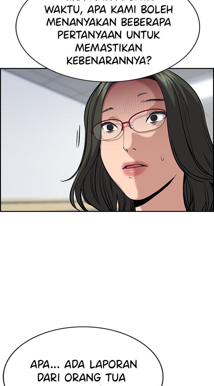 Read The Real Lesson chapter 82 image 34 on Lezhin