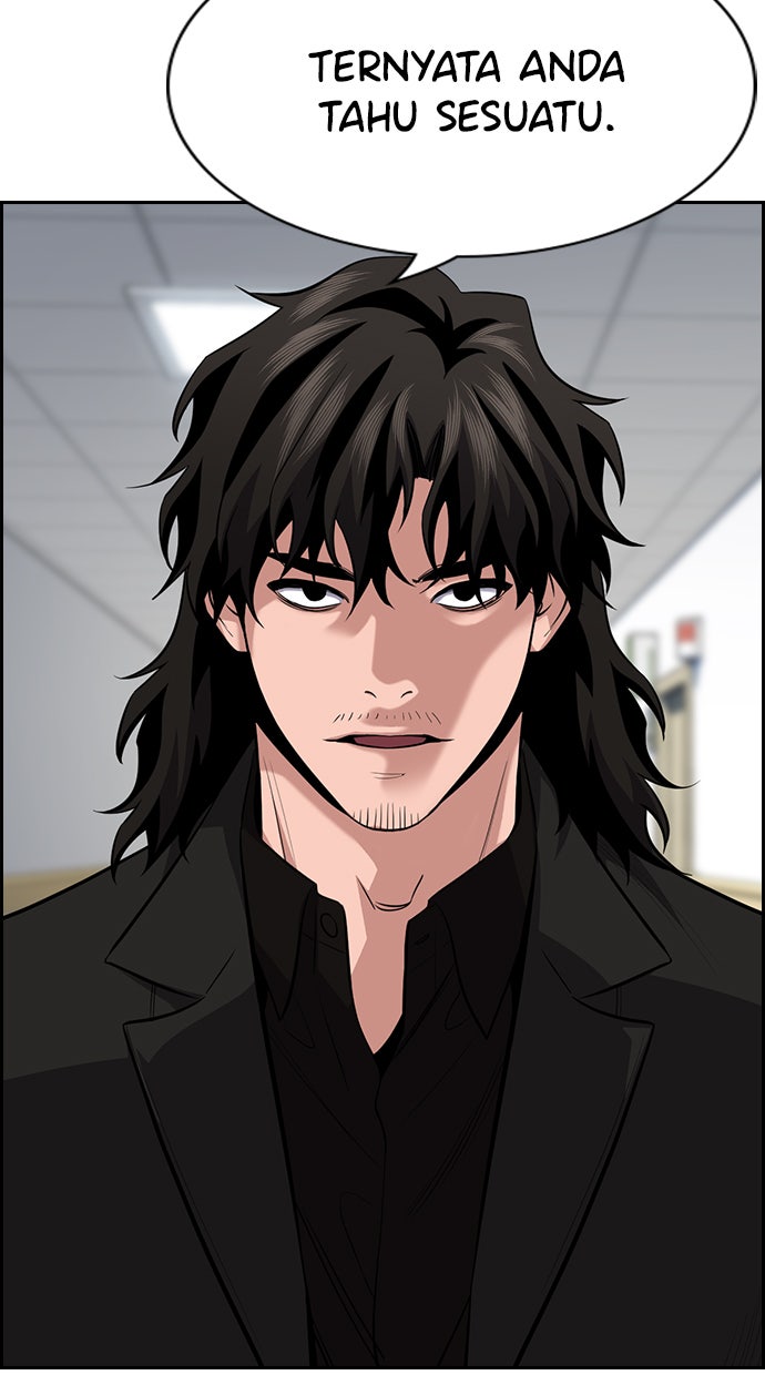 Read The Real Lesson chapter 82 image 36 on Lezhin