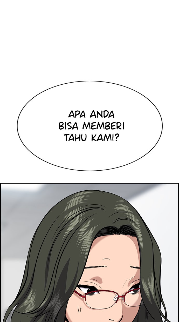 Read The Real Lesson chapter 82 image 37 on Lezhin