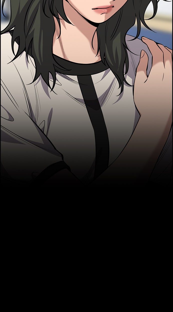 Read The Real Lesson chapter 82 image 38 on Lezhin