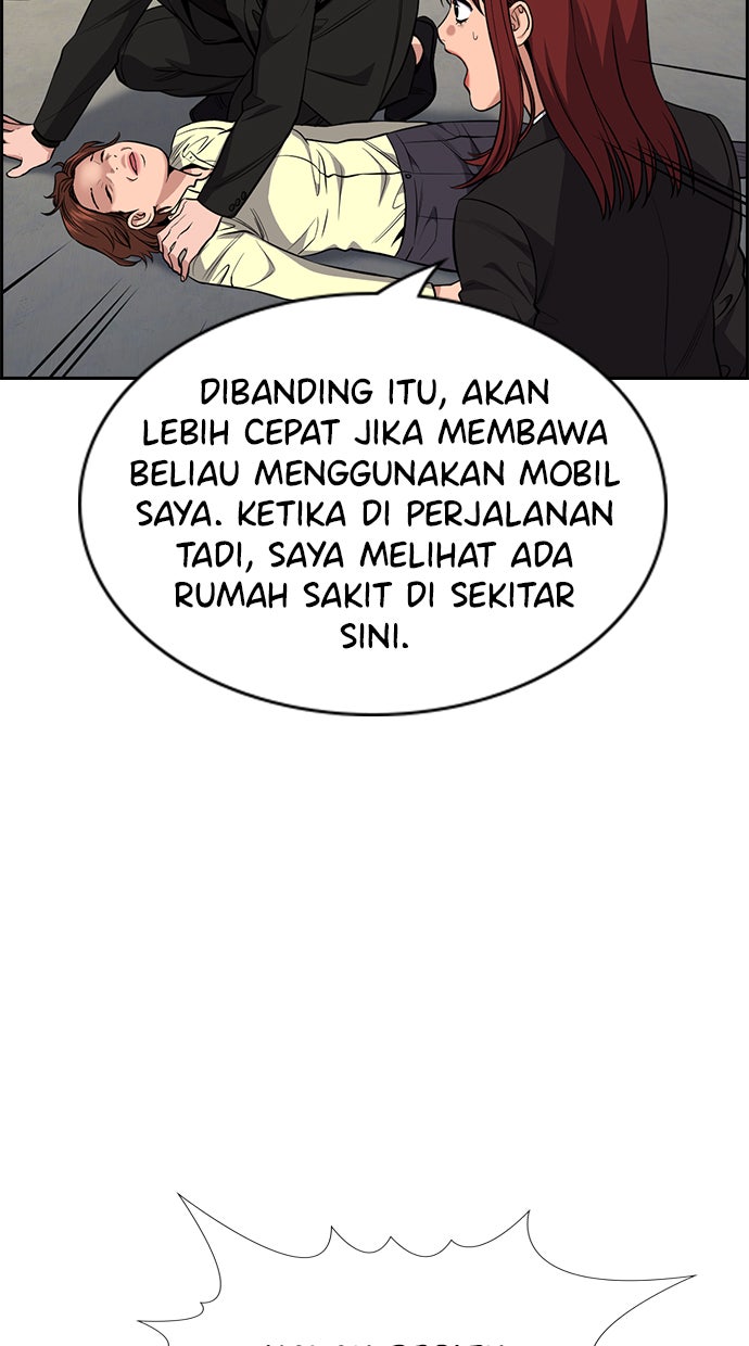 Read The Real Lesson chapter 82 image 4 on Lezhin