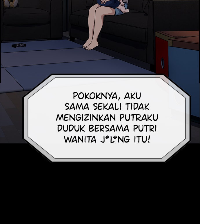 Read The Real Lesson chapter 82 image 41 on Lezhin