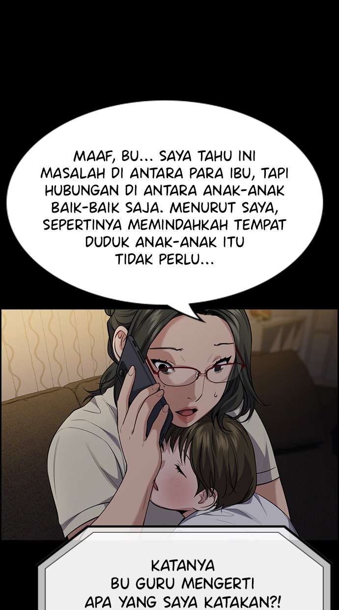 Read The Real Lesson chapter 82 image 42 on Lezhin