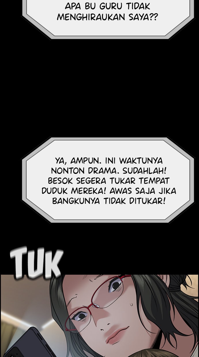Read The Real Lesson chapter 82 image 43 on Lezhin