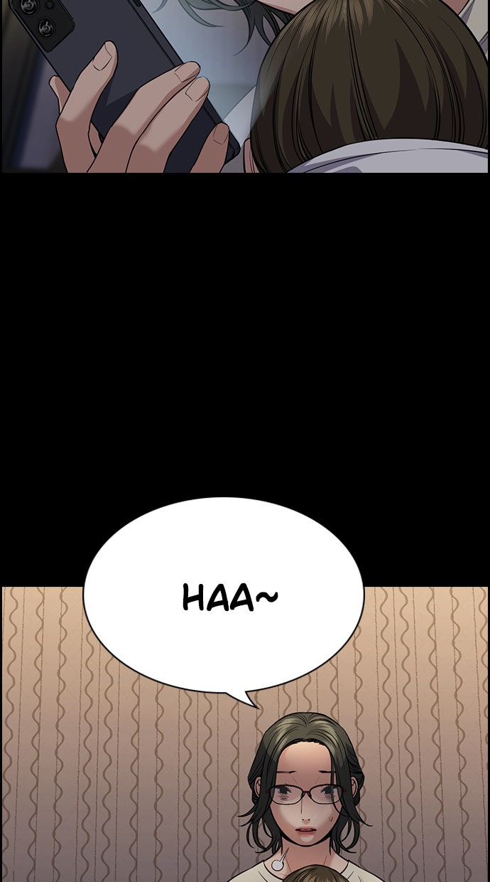 Read The Real Lesson chapter 82 image 44 on Lezhin