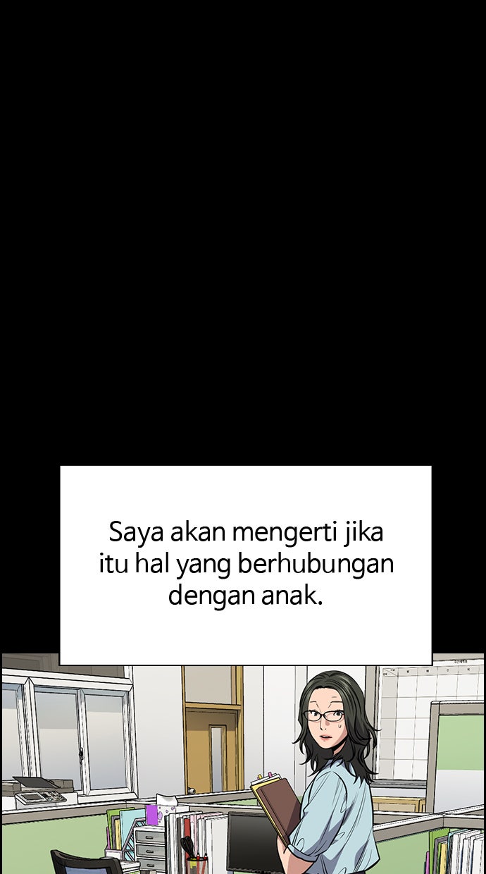 Read The Real Lesson chapter 82 image 48 on Lezhin
