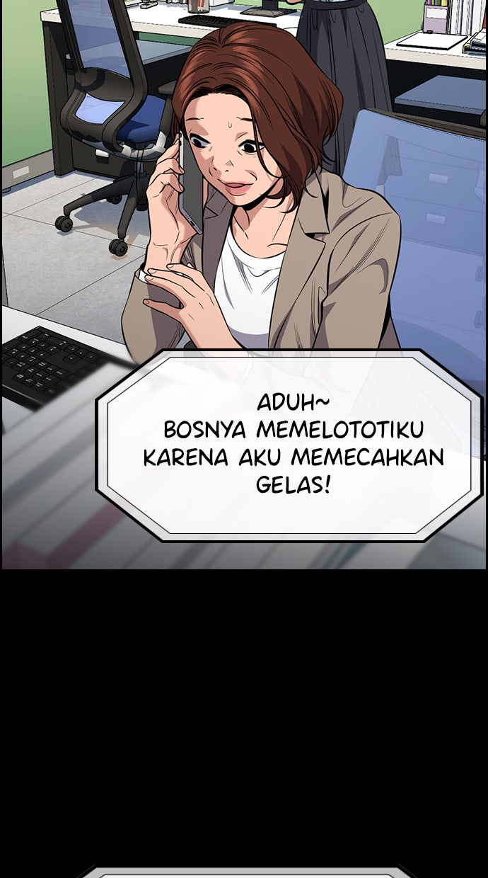 Read The Real Lesson chapter 82 image 49 on Lezhin