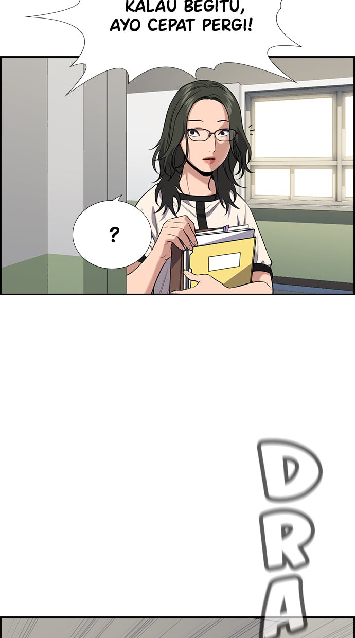 Read The Real Lesson chapter 82 image 5 on Lezhin