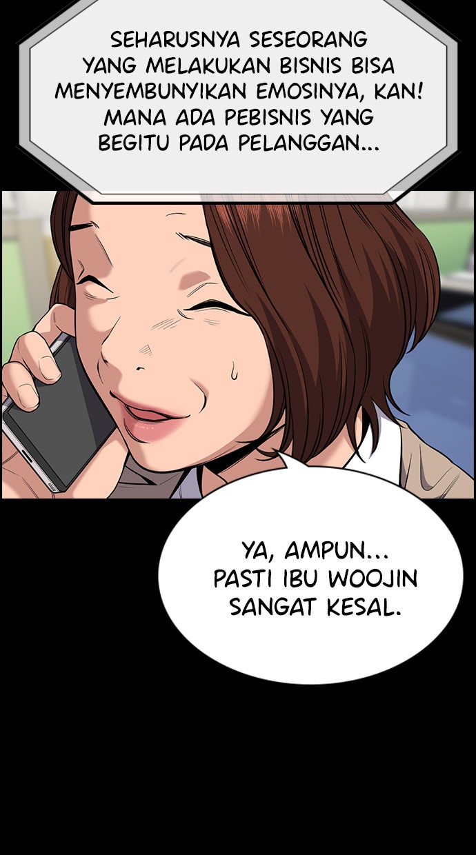 Read The Real Lesson chapter 82 image 50 on Lezhin