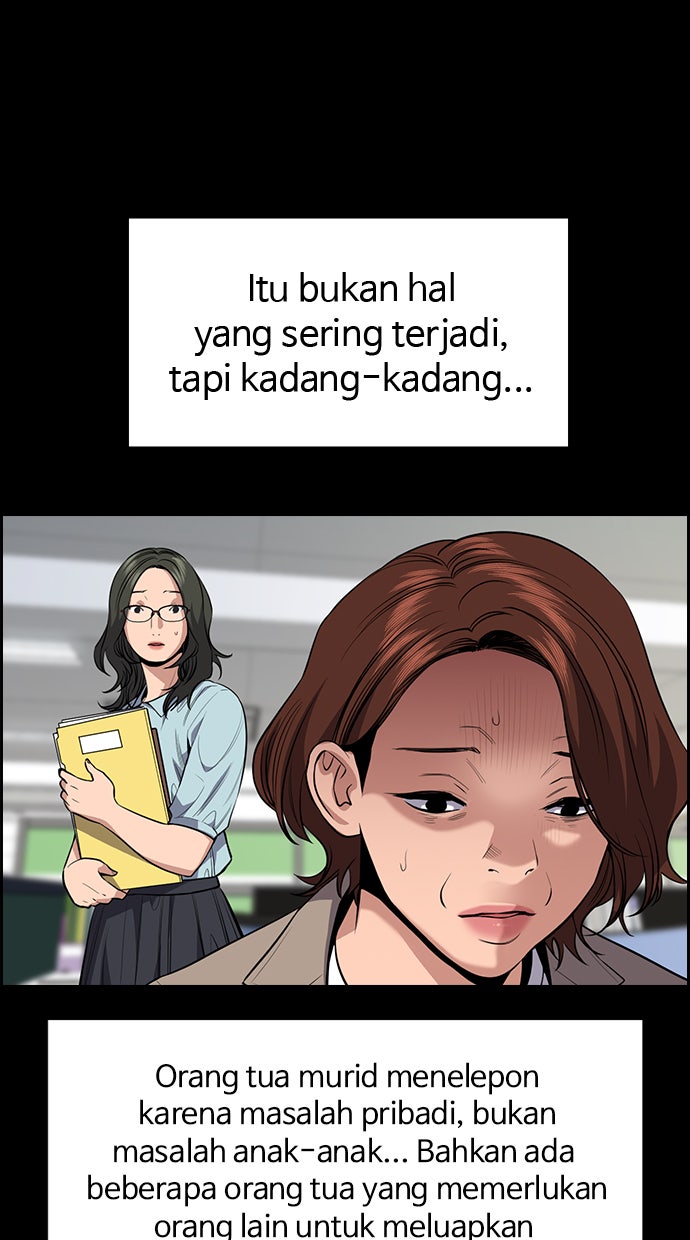 Read The Real Lesson chapter 82 image 51 on Lezhin