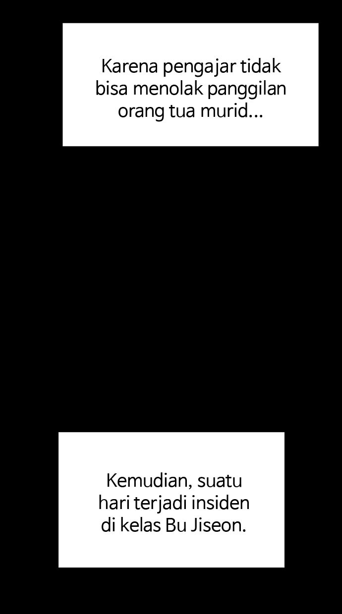 Read The Real Lesson chapter 82 image 53 on Lezhin