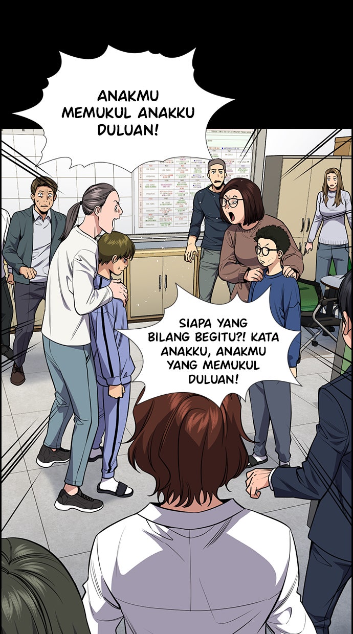 Read The Real Lesson chapter 82 image 54 on Lezhin