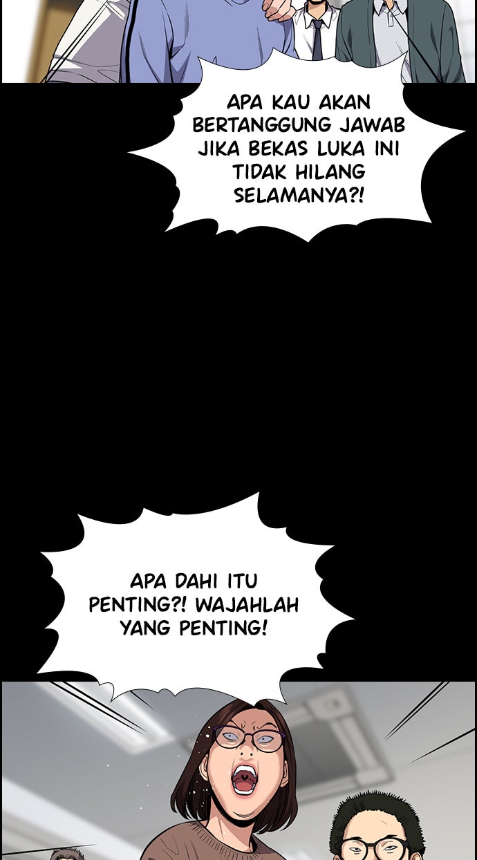 Read The Real Lesson chapter 82 image 56 on Lezhin